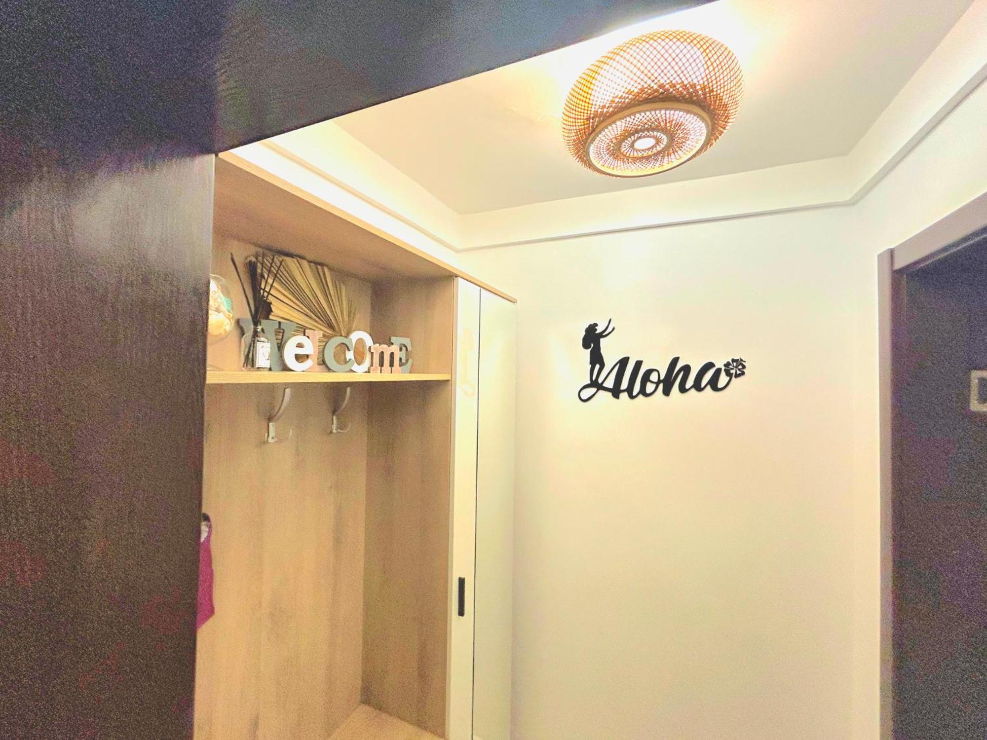 Aloha Apartment Burgas ภายนอก รูปภาพ